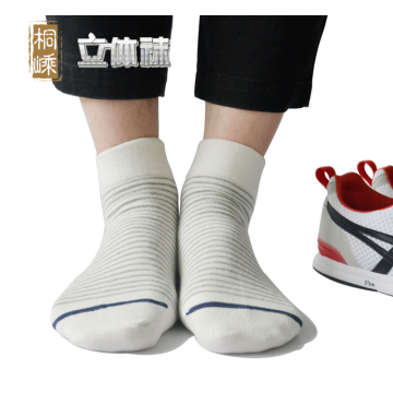wholesale Toe socks and Featured Socks